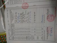 ảnh đính kèm của gia sư