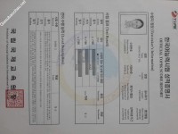 ảnh đính kèm của gia sư