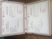 ảnh đính kèm của gia sư