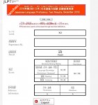 ảnh đính kèm của gia sư