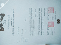 ảnh đính kèm của gia sư