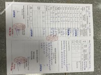 ảnh đính kèm của gia sư