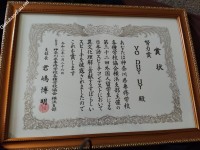 ảnh đính kèm của gia sư