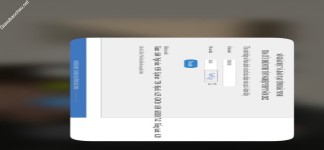 ảnh đính kèm của gia sư