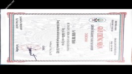 ảnh đính kèm của gia sư