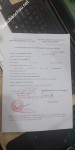 ảnh đính kèm của gia sư