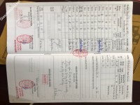 ảnh đính kèm của gia sư