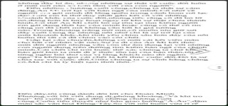 ảnh đính kèm của gia sư