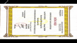 ảnh đính kèm của gia sư