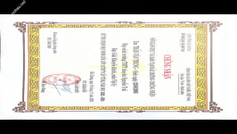 ảnh đính kèm của gia sư