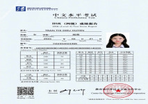 ảnh đính kèm của gia sư