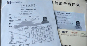 ảnh đính kèm của gia sư