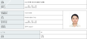ảnh đính kèm của gia sư