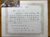 ảnh đính kèm của gia sư