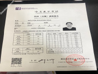 ảnh đính kèm của gia sư